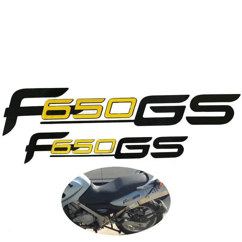    ƼĿ , BMW F650GS F650 GS F650  ũ ƼĿ 